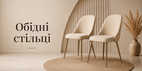 Banner from design